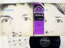 IL VOLO SAME SEVEN SEAS K22P-112 Japan OBI VINYL LP