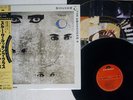 SIOUXSIE AND BANSHEES THROUGH THE LOOKING GLASS POLYDOR 28MM 0558 Japan OBI LP