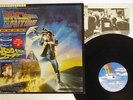 OST(ALAN SILVESTRI) BACK TO THE FUTURE MCA P-13178 Japan OBI VINYL LP