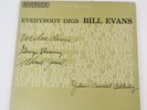EVERYBODY DIGS BILL EVANS Trio RLP 291 RS 9291 Records