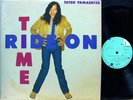 TATSURO YAMASHITA  ”Ride On Time” RVC AIR Japan LP Vinyl CITY POP VG+(+)/EX