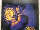 Street Fighter II 2 Retro Leaf Records Vinyl LP OST VGM Not Moonshake