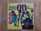 Miles Davis On The Corner Vinyl LP Columbia 1972 Jazz-Funk Fusion