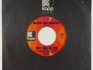 Crossover/Northern Soul 45 - Two Tons Of Love - Brown And Beautiful - Kapp VG++