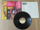 KISS- THE ELDER LP ORIGINAL 1981 JAPAN VINYL RECORD POLYSTAR 28S-23 w/OBI RARE