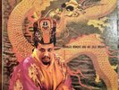 Charles Mingus 