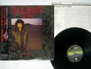 BLACK SABBATH,TONY IOMMI SEVENTH STAR VERTIGO 28PP-1017 Japan OBI VINYL LP