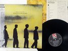 ECHO & THE BUNNYMEN SONGS TO LEARN AND SING KOROVA P-13224 Japan OBI VINYL LP