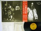 NEIL YOUNG TONIGHT'S THE NIGHT REPRISE P-8556R Japan OBI VINYL LP