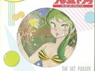 Various Urusei Yatsura The Hit Parade Kitty Records 28MS 0037 LP JAPAN  INSERT