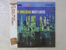 Gerry Mulligan Night Lights Philips DMJ-5021 Japan   LP