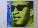 Sonny Rollins 