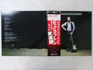 Eric Clapton Just One Night RSO MWZ 8111,2 Japan   LP OBI