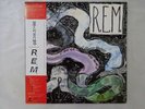 R.E.M. Reckoning I.R.S. Records 28AP 2847 Japan   LP OBI