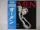 Jerry Goldsmith The Omen Polydor RVP-6097 Japan   LP OBI