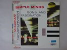 Simple Minds Sons And Fascination Virgin 25VB-1113 Japan   LP OBI