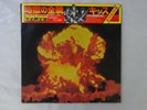 Kiss The Originals Casablanca VIP-55013 Japan   LP OBI