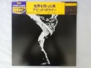 David Bowie The Man Who Sold The World RCA PG-110 Japan   LP OBI