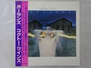 Cocteau Twins Garlands 4AD SP25-5048 Japan   LP OBI