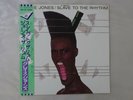 Grace Jones Slave To The Rhythm Manhattan Records S14-125 Japan   EP