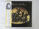 Paul McCartney  Wings Band On The Run Capitol EPS-80235 Japan   LP OBI