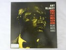 Art Blakey And The Jazz Messengers Moanin' Blue Note BNJ 71011 Japan   LP