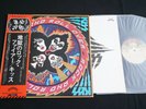 KISS ROCK AND ROLL OVER JAPAN VINYL LP OBI Camel Desert Label GATEFOLD VIP-6376