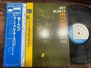 DOUBLE OBI  ART BLAKEY MOANIN' BLUE NOTE GXK 8044 OBI STEREO JAPAN VINYL LP