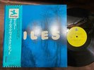 THE NEW MILES DAVIS QUINTET PRESTIGE LPR 8854 OBI MONO JAPAN VINYL LP