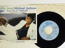 MICHAEL JACKSON BILLIE JEAN EPIC 07 5P-214 Japan PROMO VINYL 7