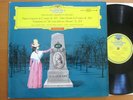 SLPM 138 670 RED STEREO Mozart Piano Concerto 13 Clara Haskil DG Stereo Tulip EX
