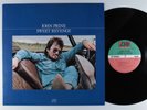 JOHN PRINE Sweet Revenge ATLANTIC LP VG++/NM   