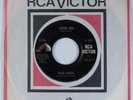 Northern Soul 45 TRADE MARTIN Sixteen Tons RCA VICTOR VG+ HEAR