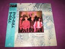 CULT - DREAMTIME - LIVE AT THE LYCEUM - NEXUS JAPAN 1985 ORIGINAL W/LYRIC & OBI