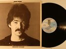 John Prine Bruised Orange LP vg++ 1978 Folk Asylum