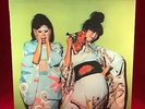 SPARKS Kimono My House 1974 UK VINYL LP + INNER EXCELLENT CONDITION original