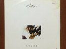 Flans ‎– Adios [1990] Vinyl LP Pop Rock Sono-Rodven Una Décima De Segundo