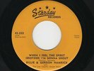 STARDAY Custom C&W Gospel BILLIE & GORDON HAMRICK When I Feel Spirit HEAR