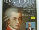 DG 2740 110 - MOZART - Symphonies No 25-41 BOHM BPO - Ex Con 7 LP Record Box Set
