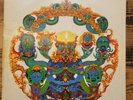 GRATEFUL DEAD Anthem Of The Sun WARNER BROS LP  WS 1749 Vinyl Record
