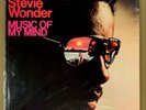 Stevie Wonder MUSIC OF MY MIND Mobile Fidelity MoFi MFSL 180g Vinyl LP NEW #1057