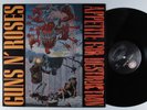GUNS N ROSES Appetite for Destruction GEFFEN LP VG+/VG++ 1st press dmm matrix   