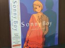 Sonny Boy Soundtrack 1st Half Anime Music Album Analog Vinyl Mid-Air Thief NEW