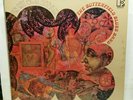 The Paul Butterfield Blues Band ‎– In My Own Dream - LP Made in Japan