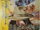 Weather Report Heavy Weather CBS/Sony 25AP 357 OBI JAPAN VINYL LP JAZZ