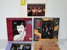 3 LPs DURAN DURAN 1981 Duran Duran promo 1982 Rio 1983 Seven & Ragged Tiger VG+