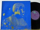 Sun Ra Nuits De La Fondation Maeght 1 UK Ltd Ed Glossy Blue Cvr 45 RPM Near Mint