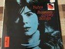 YULYA Russian Gypsy Songs Monitor MFS 464 lp sealed mint