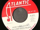 FLOWER TRAVELLIN' BAND: satori / part 2 Atlantic 7