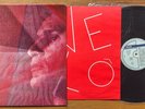 CAETANO VELOSO Velo 1984 LP w/ booklet VINYL IN EXCELLENT CONDITION
